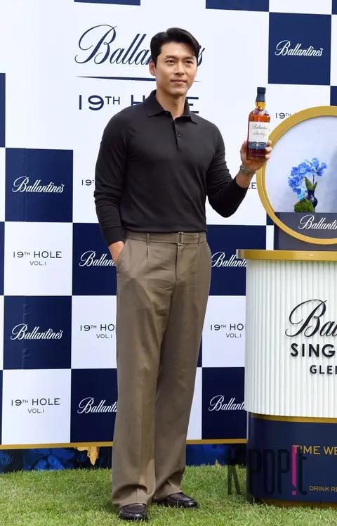 Hyun Bin — Launch