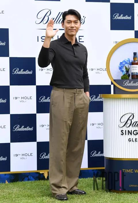 Hyun Bin — Launch
