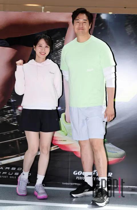 Park Eun-bin, Yu Ji-tae — Launch