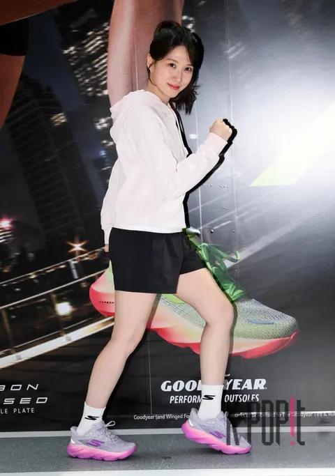 Park Eun-bin — Launch