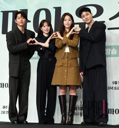 Song Joong-ki, Chun Woo-hee, Lee Ju-myung, Suh Ji-hun — My US Production Briefing