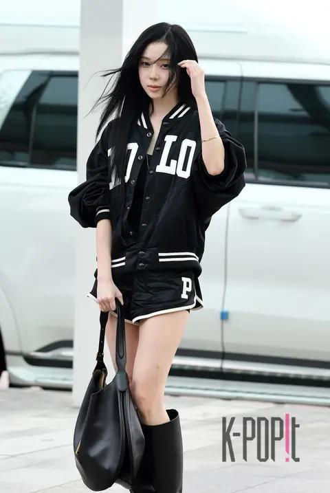 Winter (aespa) — Airport
