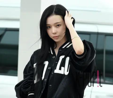 Winter (aespa) — Airport