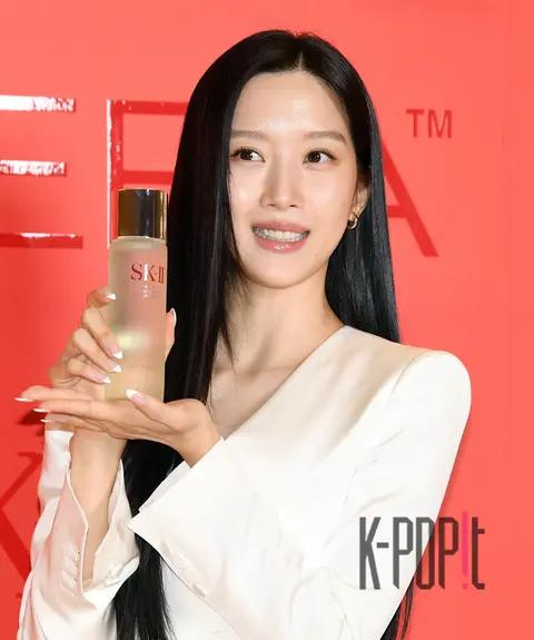 Moon Ga-young — Launch