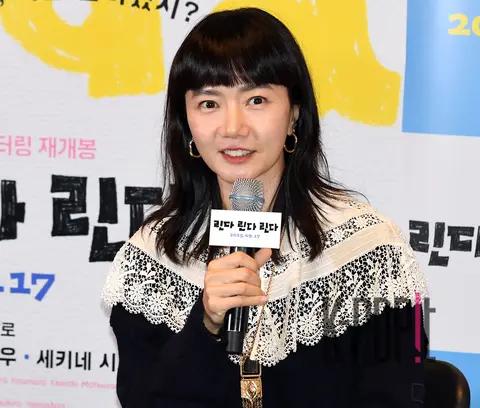Bae Doo-na — Linda Linda Linda Remastering Press Screening