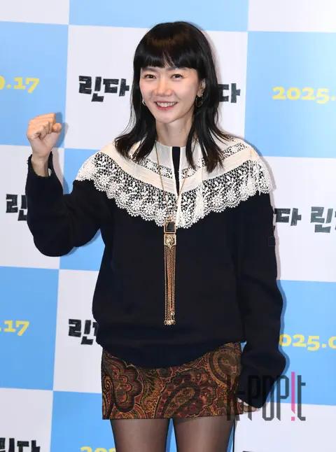 Bae Doo-na — Linda Linda Linda Remastering Press Screening