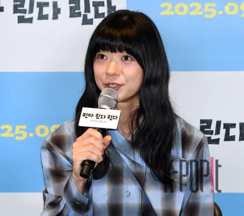 Shiori Sekine — Linda Linda Linda Remastering Press Screening