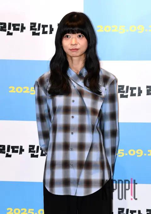 Shiori Sekine — Linda Linda Linda Remastering Press Screening