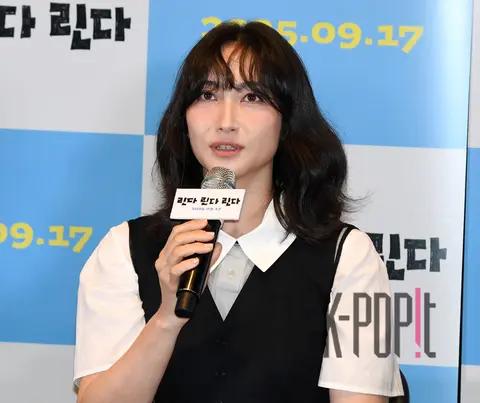 Kashii Yuu — Linda Linda Linda Remastering Press Screening