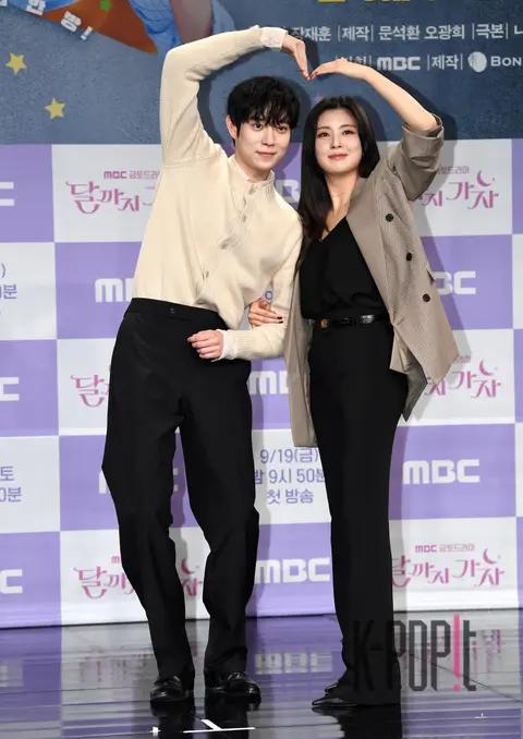 Lee Sun-bin, Kim Young-dae — Let's Go to the Moon Production Briefing