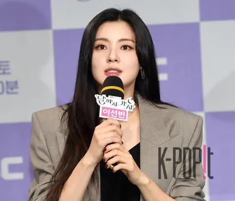 Lee Sun-bin — Let's Go to the Moon Production Briefing