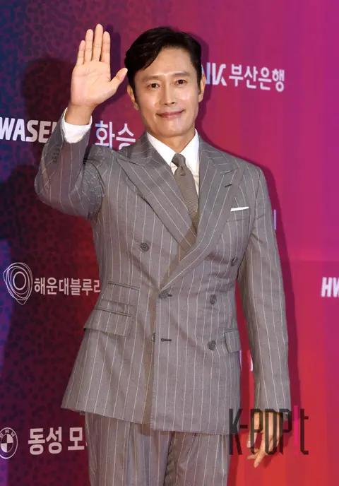 Lee Byung-hun — Buil Film Awards