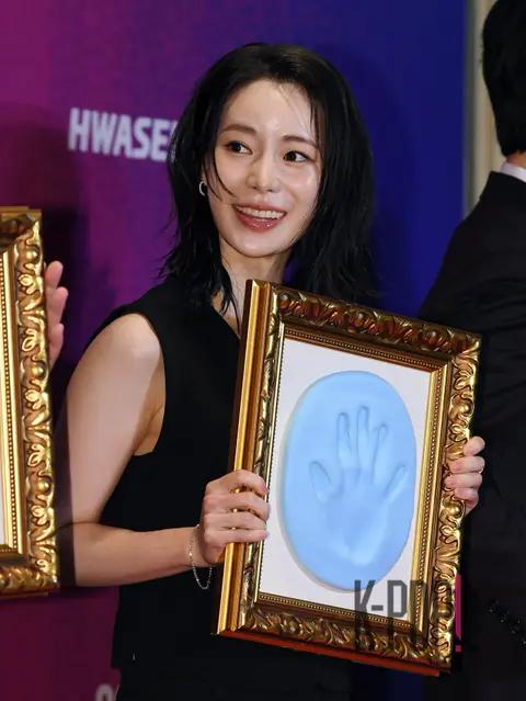 Im Ji-yeon — Buil Film Awards