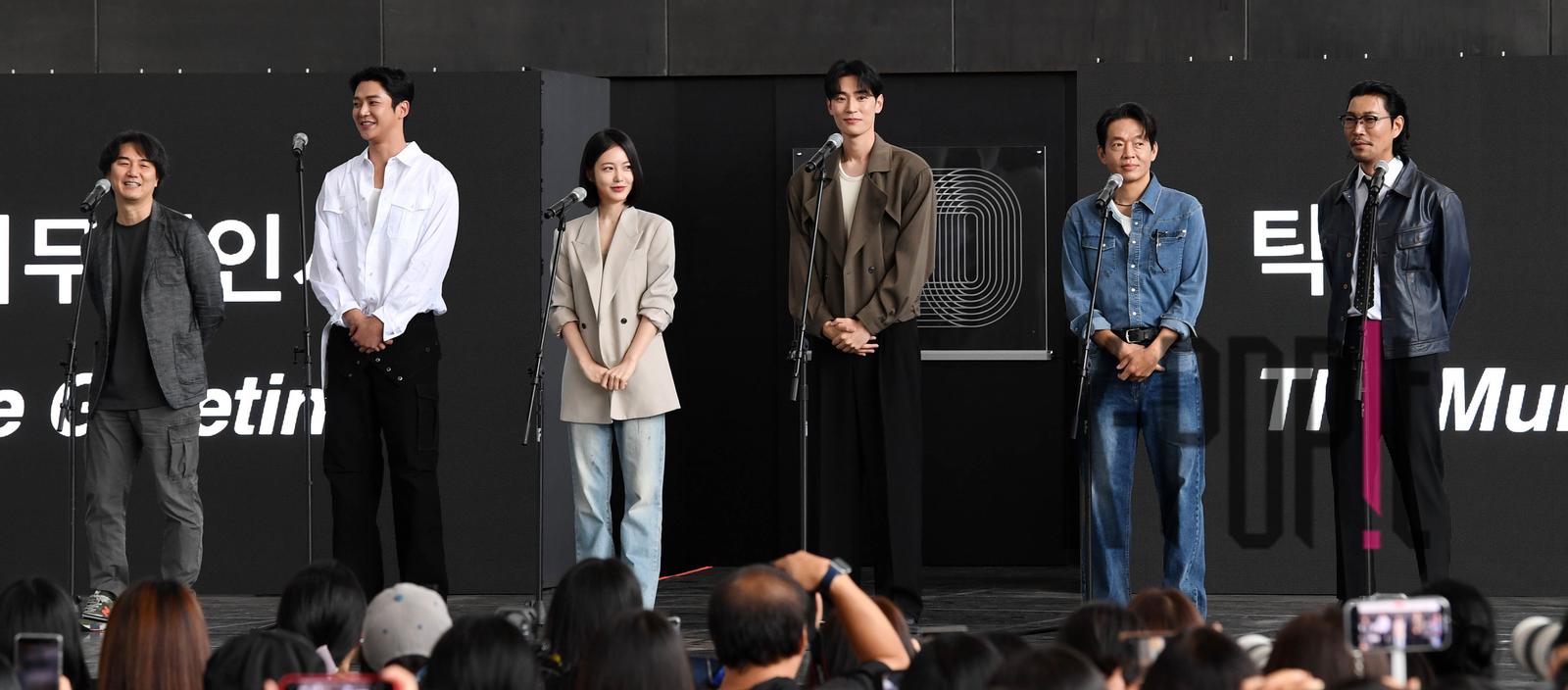 Chu Jung-man (Director), Rowoon, Shin Ye-eun, Park Seo-ham, Park Ji-hwan, Choi Gwi-hwa — Busan International Film Festival Outdoor Stage — 2025-09-18
