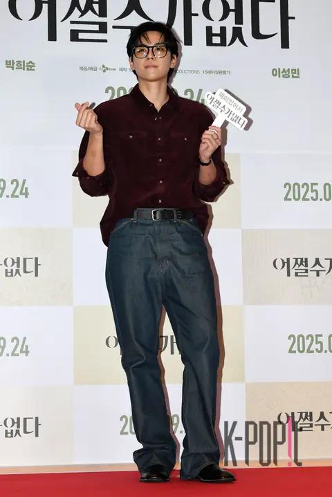 Kim Do-hun — No Other Choice Celebrity Premiere