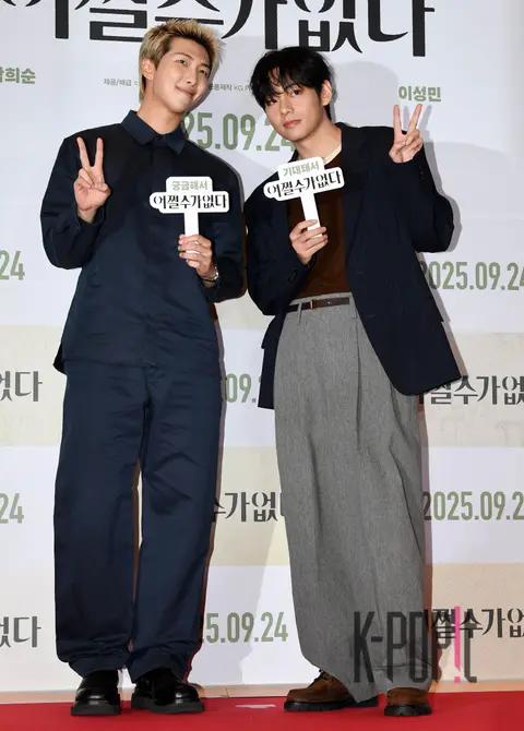 RM (BTS), V — No Other Choice Celebrity Premiere