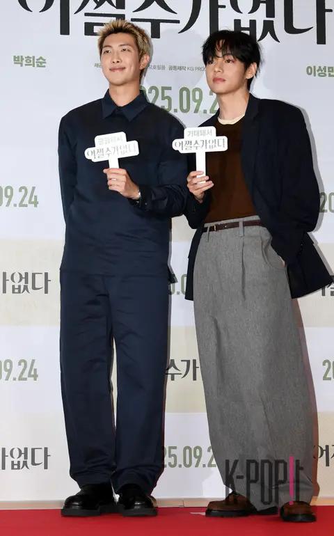 RM (BTS), V — No Other Choice Celebrity Premiere
