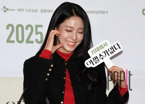 Seolhyun (AOA) — No Other Choice Celebrity Premiere