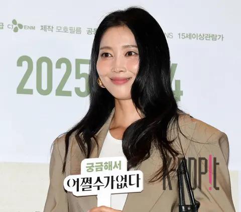 Oh Yun-a — No Other Choice Celebrity Premiere