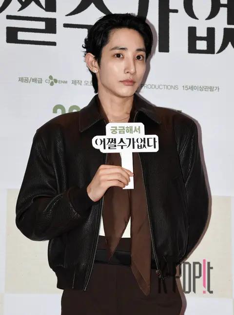 Lee Soo-hyuk — No Other Choice Celebrity Premiere