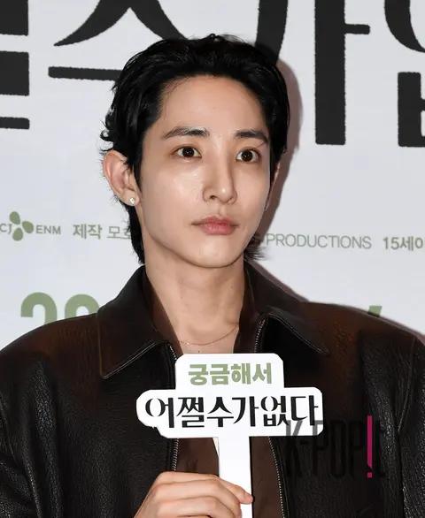 Lee Soo-hyuk — No Other Choice Celebrity Premiere