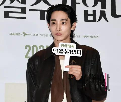 Lee Soo-hyuk — No Other Choice Celebrity Premiere