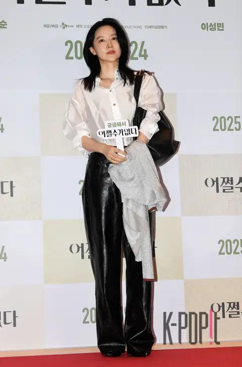 Lee Young-ae — No Other Choice Celebrity Premiere