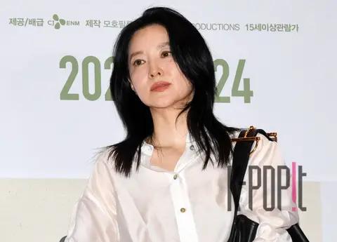 Lee Young-ae — No Other Choice Celebrity Premiere