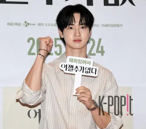 Jang Dong-yoon — No Other Choice Celebrity Premiere