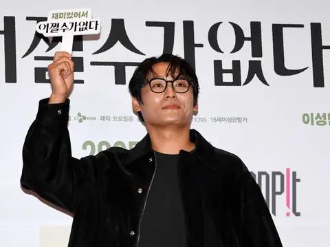 Choi Dae-hun — No Other Choice Celebrity Premiere