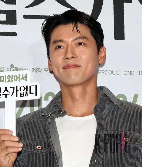 Hyun Bin — No Other Choice Celebrity Premiere