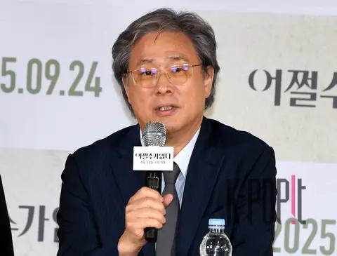 Director Park Chan-wook — No Other Choice Press Screening — 2025-09-22