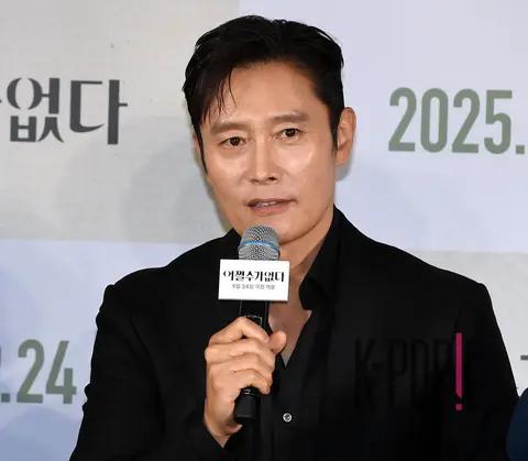 Lee Byung-hun — No Other Choice Press Screening