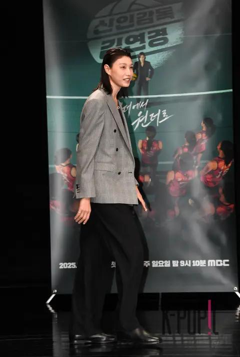 Kim Yeon-kyung — Debut Director Kim Yeon-gyeong Production Briefing