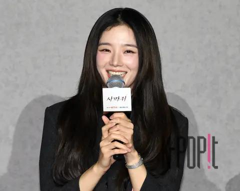 Park Gyu-young — Mantis Production Report