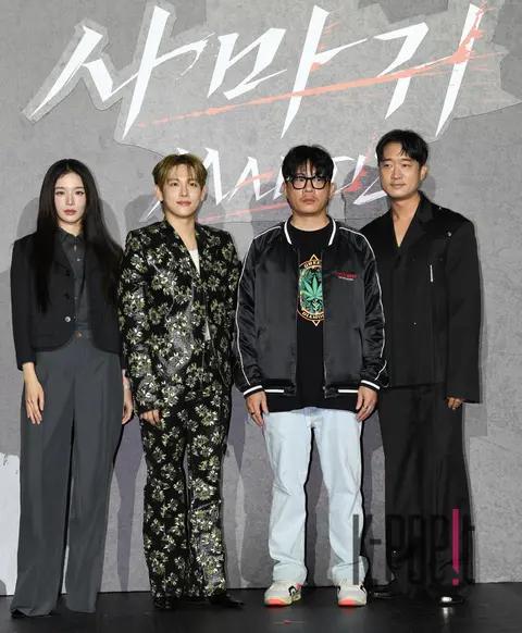 Lim Si-wan, Park Gyu-young, Cho Woo-jin, Director Lee Tae-sung — Mantis Production Report