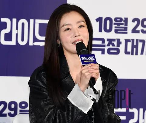 Han Sun-hwa — First Ride Production Briefing