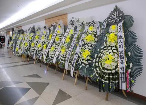 Joint Photography Pool — Jeon Yu-sung Funeral