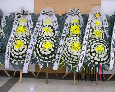 Joint Photography Pool — Jeon Yu-sung Funeral