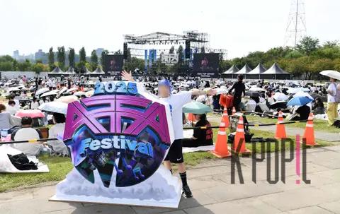 Sketch — ATA Festival