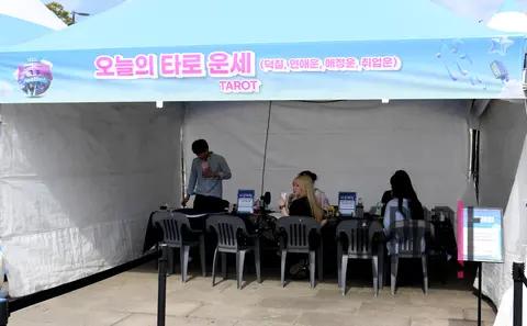 Sketch — ATA Festival