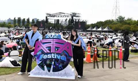 Sketch — ATA Festival
