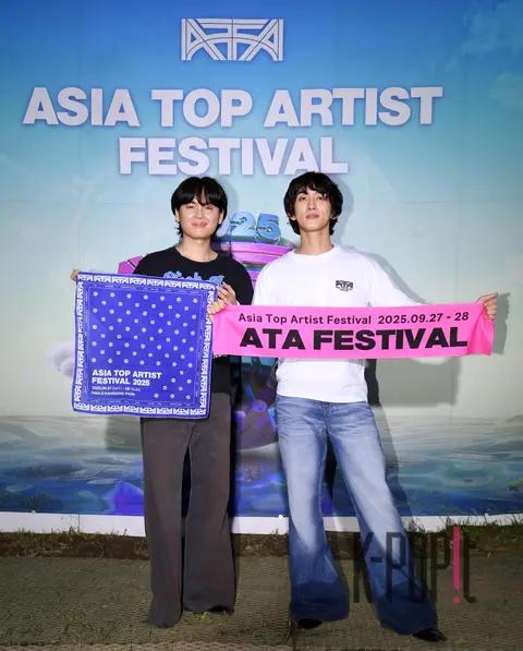 Jannabi — ATA Festival
