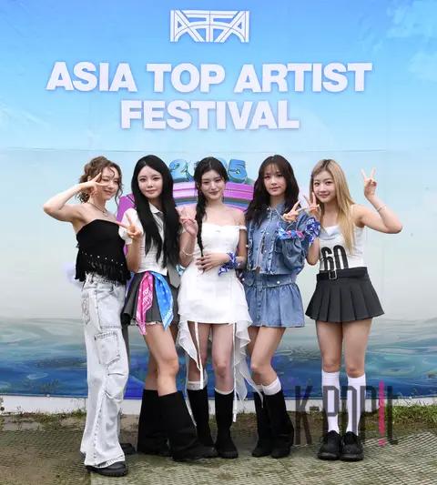 FIFTY FIFTY — ATA Festival