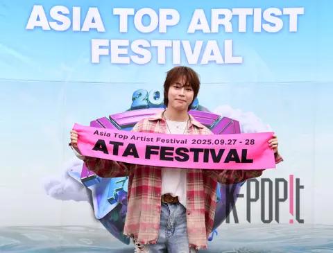 Ha Sung-woon — ATA Festival