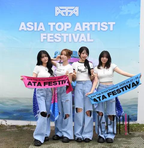 QWER — ATA Festival