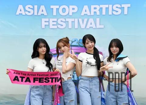 QWER — ATA Festival