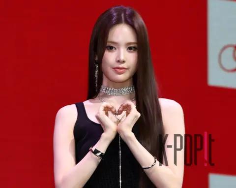 Izuna Bang Ji-min — Showcase