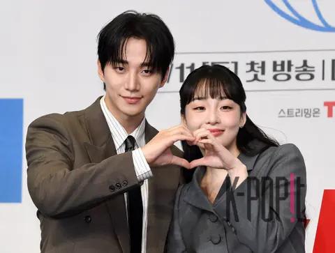 Lee Junho, Kim Min-ha — Taepungangsa Production Briefing