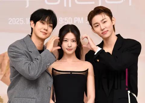 Choi Woo-shik, Jung So-min, Seo Beom-jun — Space Mary Me Production Briefing